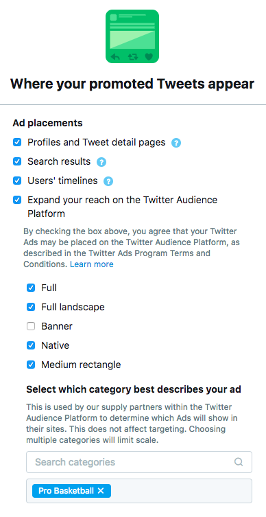 X広告の配信面一覧