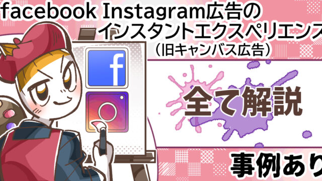 ボード「Gacha edits from facebook」のピン