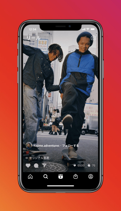 Instagramのリールタブのスクリーンショット